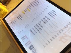 -甜心闲生传统手工冰粉(太古里店)