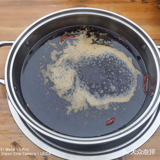 重庆老地方串串(十三码头店)