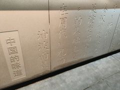 -陕味食族油泼面(悦邻荟店)