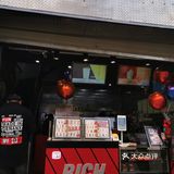 里面水果也很多，百香果，菠萝，西瓜，橙子，哈密瓜…