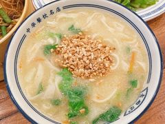 -老雒阳面馆·水席(王城路店)
