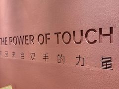 -LANN I 蘭·泰式古法按摩(上海湖滨道店)