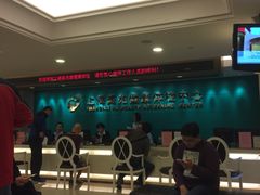 -上海美兆健康医疗体检中心(古北店)