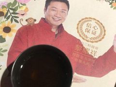 -隆隆金大茶楼(地王广场店)