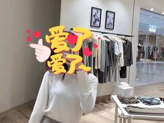 -CLUB MONACO(金融街购物中心店)