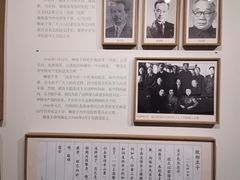 -黎里柳亚子纪念馆