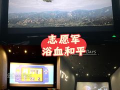 -中影国际影城(东方新天地CINITY店)