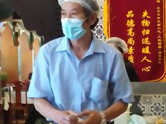 -南来顺饭庄·清真(南菜园店)