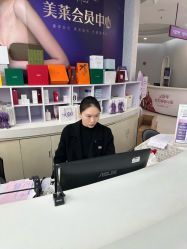 -广州美莱医疗美容医院