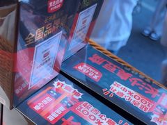 -黑色经典臭豆腐·湖南特产(步行街店)