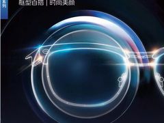 -宝视达眼镜(公园道店)