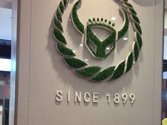 -吉野家(复兴路第二餐厅店)