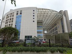 -南山图书馆(常兴路店)