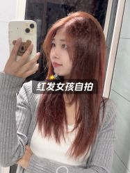 -YESIDO椰岛造型烫发染发