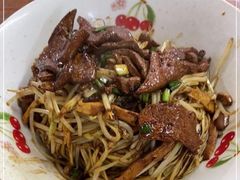 -小狗面馆(复兴店)