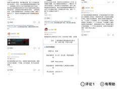 -神奇科学家STEAM科学实验科创赛事机器人编程逻辑思维MadScience(长宁来福士校区)