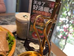 -慢丽江·云南野生菌土鸡锅(西山店)