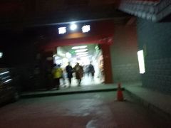 -西安培华学院长安校区大学生活动中心