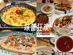 -俄士厨房(五棵松华熙LIVE店)