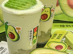 -7分甜(雨花客厅店)