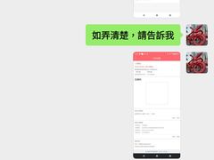 -保利国际影城(保利文化广场店)