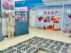 -人人乐(解放路二店)