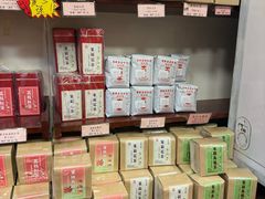 -华联发展销售中心(十月初五街店)