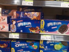 -永辉超市(贵池路店)