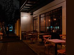 -Bitter酒吧(五原路店)
