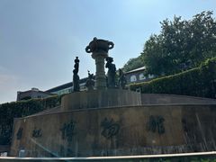 -镇江博物馆