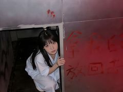 -Xcape异时刻密室逃脱魔法互动(瑞虹天地太阳宫店)
