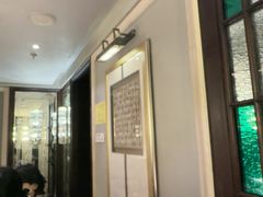 -大鸭梨烤鸭店(花园村店)