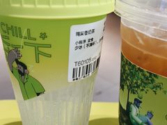 -丘大叔柠檬茶(来福士广场分店)