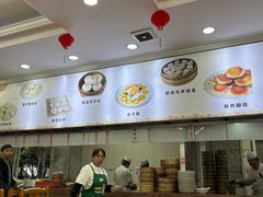-草庐酒家