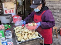 -老槐树煎包