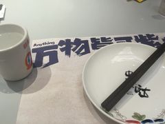 -蛙来哒(汇一城黑金冠店)