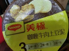 -喜士多便利店(打浦店)