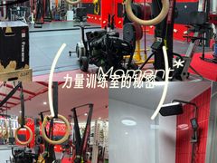 -Stone Motion释动健身