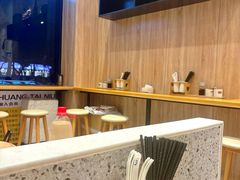 -黄太牛·牛肉面(长江北路店)