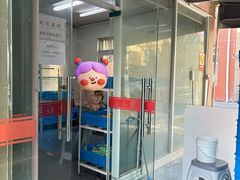 -来噻布布 Lets BUBU