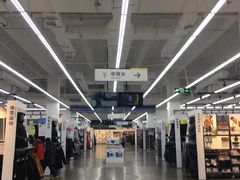 -迪卡侬(安德门店)