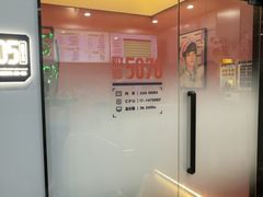 -杰拉电竞·网咖(杭州钱塘区龙湖金沙天街店)