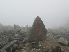 -凤凰山国家森林公园