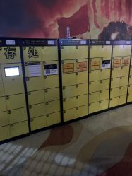 -嗨翻Hi-Fun竞技主题乐园·蹦床团建生日聚会(五棵松华熙店)