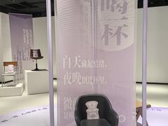 -中海环宇荟