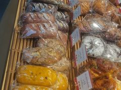 -那家面包房(珠江路店)