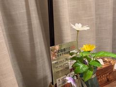 -云海肴·汽锅鸡·云南菜(浦江欢乐颂店)