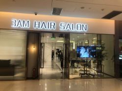 点击看大图 -3AM HAIR SALON烫发染发接发