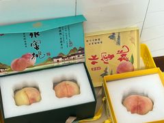 -老袁家蜜桃农场·阳山水蜜桃