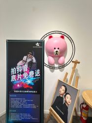 -星宝贝儿童摄影